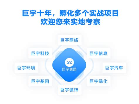 杭州互联网法院十大经典案例之八__凤凰网