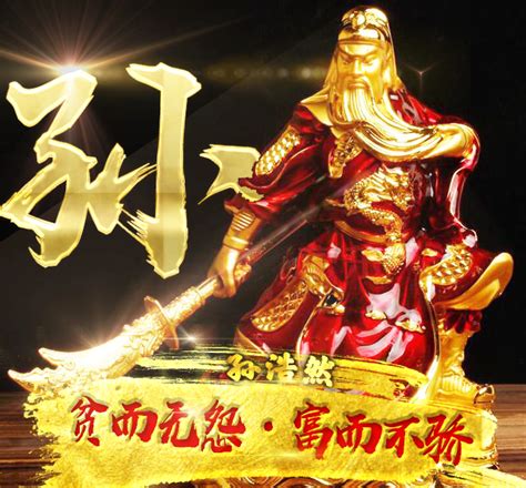 古风孙姓头像图片女生