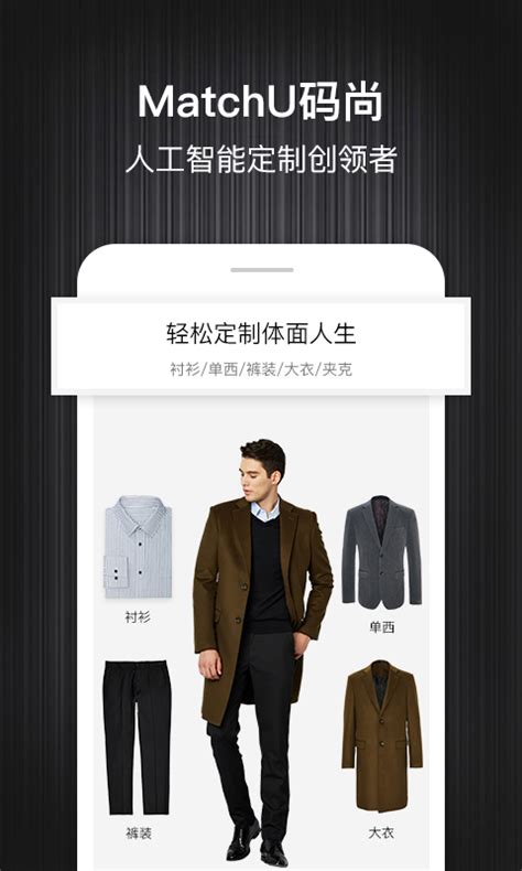 衣服降价售出网页页面PSD素材免费下载_红动中国