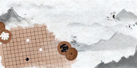 围棋古风头像插画女生版