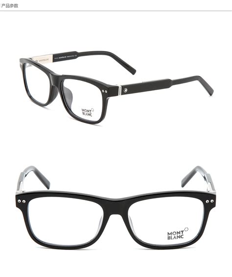 无框眼镜品牌哪个好？无框眼镜十大品牌排名