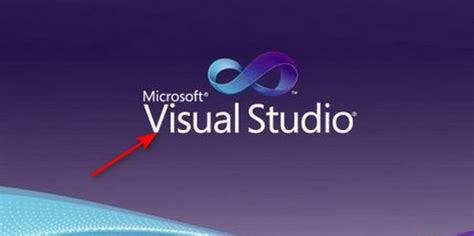 Visual Studio2022安装教程