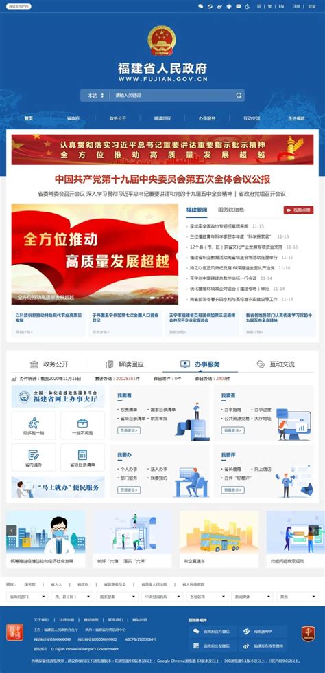 永福县举行庆祝2022年中国农民丰收节暨永福县第六届罗汉果节系列活动,桂林广播电台
