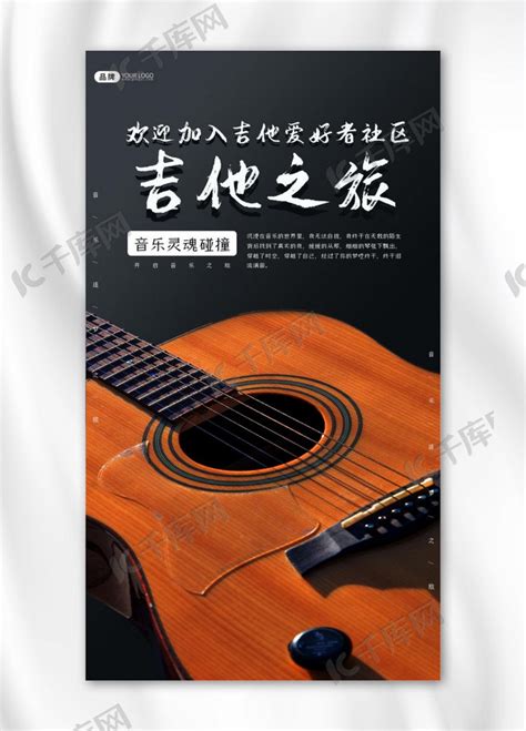吉他弹唱一点通（附光盘）_吉他_音乐图书_图书介绍