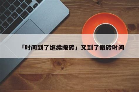 国际搬厂服务, 东莞工厂设备如何搬运到马来西亚槟城工厂 – 递接物流