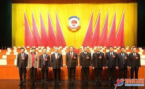 河南17个省辖市政协相继闭幕，选举产生新一届领导班子 -大河网