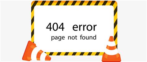 矢量网站404PNG图片素材下载_矢量PNG_熊猫办公