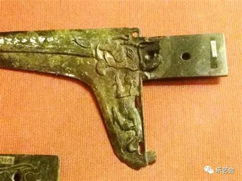 巴人青铜兵器及其他武备：重庆中国三峡博物馆青铜器系列四