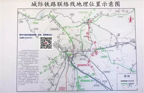 北京地铁M20、M21走向曝光，廊坊城际联络线可换乘！|廊坊|北京|城际铁路_新浪新闻