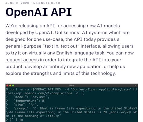 IP API