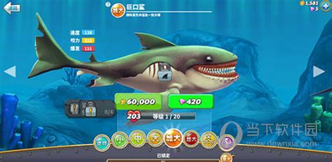 饥饿鲨世界1000亿钻石下载-饥饿鲨：世界国际服2020无限钻石下载v3.9.2新鲨鱼-乐游网安卓下载