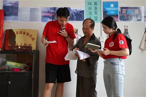 【文旅新思】引导青年人才致力乡村振兴需要出实招 - 上海文旅产业研究院 - 上海文旅产业研究院