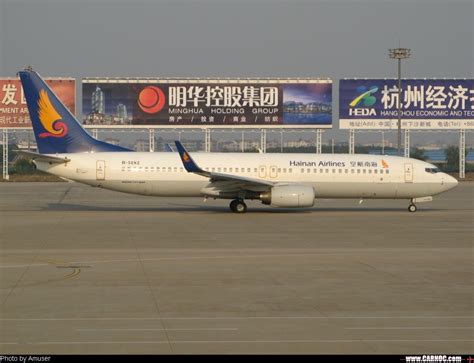 上海浦东、虹桥机场、杭州萧山国际机场今日所有客运航班取消_凤凰网