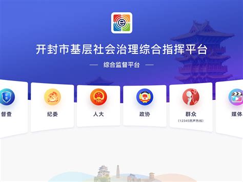 深圳市标王工业设备有限公司