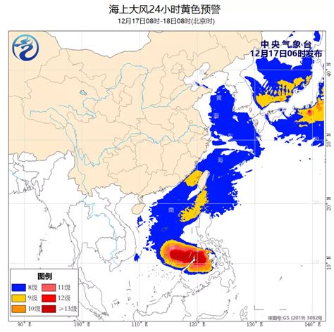 寒潮预警+台风来袭！未来几天……_深圳新闻网
