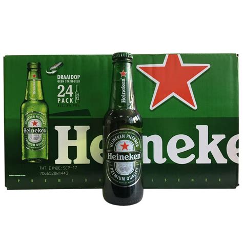喜力荷兰进口喜力啤酒旋盖小瓶250ml24瓶装整箱海尼根拧盖皮尔森黄啤 喜力荷兰250mlx24瓶（旋盖）-微醺网