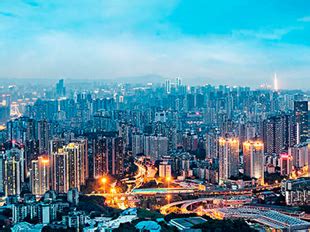 重庆公司万盛经开区产城景融合发展基础设施项目一子项正式开工 - 中国十九冶集团有限公司