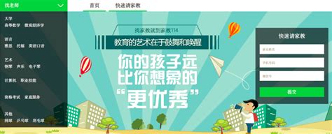 濮阳市城乡规划展览馆2023年度预算公开