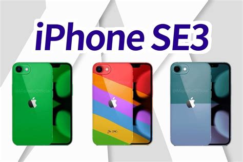 苹果全力准备 iPhone SE2，配置提升，价格靠谱！_哎咆科技 - 果粉查询