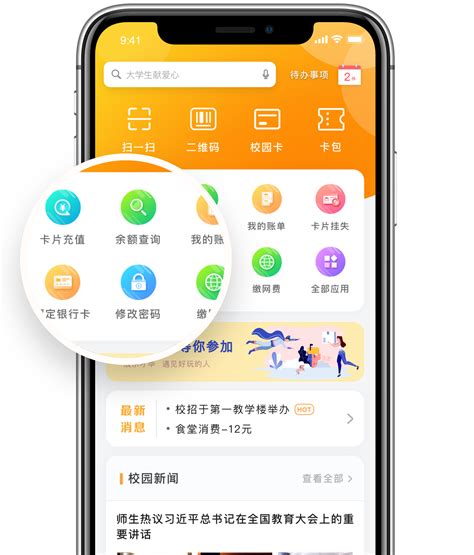 中国移动客服系统UI设计_hveiy-站酷ZCOOL