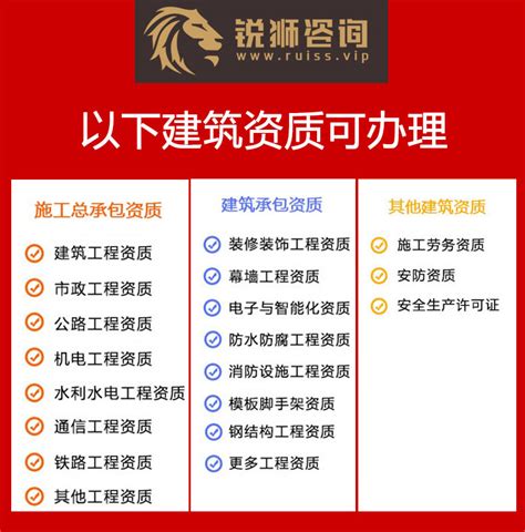 中国劳务派遣公司查询(排名前十的可靠查询网站推荐) - 灵活用工代发工资平台