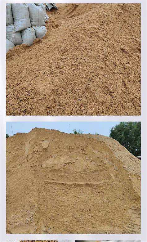 袋装沙子水泥50公斤自动封口灌装机/干粉砂浆定量包装机品牌：宏源豫振-盖德化工网