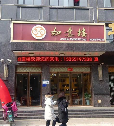 江宁区大里聚福城132平方纯一层餐饮店转让-南京商铺生意转让-全球商铺网