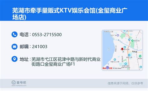 深圳ktv设计公司如何打开量贩式ktv的新市场-KTV行业新闻-深圳品彦专业KTV设计公司
