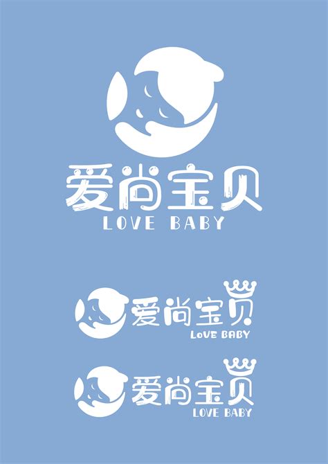 母婴店门头设计图__广告设计_广告设计_设计图库_昵图网nipic.com