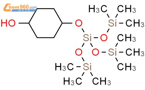 139307-40-7_Cyclohexanol,4-[[3,3,3-trimethyl-1,1-bis[(trimethylsilyl ...