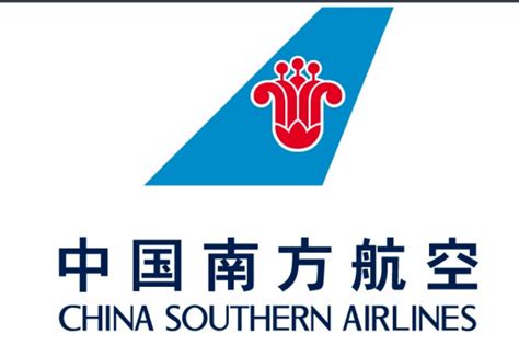 航空公司标志EPS素材免费下载_红动中国