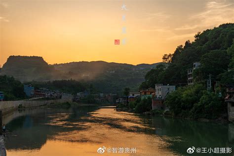2024重安江“三朝桥”位于凯里市与黄平县交界的重安江上，是国家重点风景名胜舞阳河景区西大门的第一处景点_重安江铁索桥-评论-去哪儿攻略