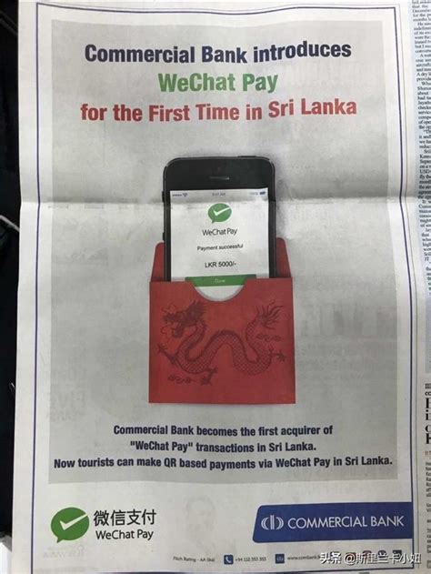斯里兰卡旅游_斯里兰卡旅游最新报价_斯里兰卡旅游费用_要多少钱-Q旅行网