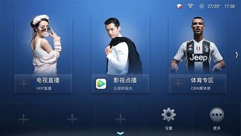 沙发管家车载版app下载|沙发管家车载版 V4.9.42 安卓版下载_当下软件园