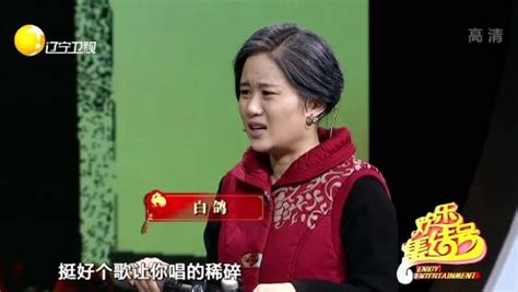 女神和女汉子 刘嘉玲教谢娜如何优雅吃串_娱乐频道_凤凰网