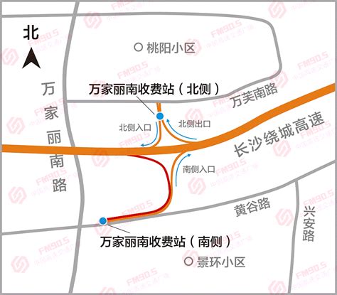长沙新增湘江路、北二环等货车禁行路段_卡车之家