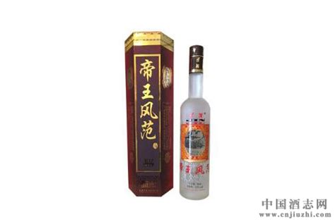 200-津酒（帝王风范）－海关/政府-京东拍卖
