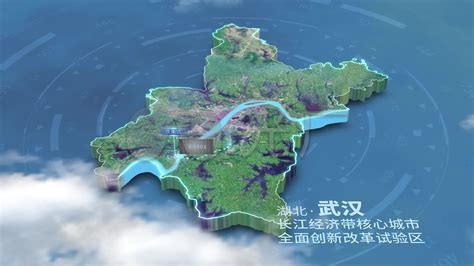 武汉市地图2017版高清_湖北地图高清版大图 - 随意云