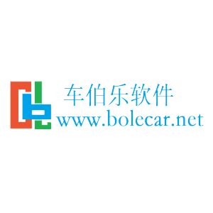 钱雷 - 贵州车伯乐软件开发有限公司 - 法定代表人/高管/股东 - 爱企查