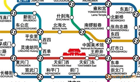 北京地铁高清放大图(高清晰版)- 北京本地宝