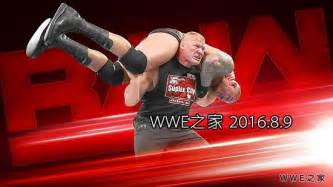 WWE最新双打赛事：热血兄弟 vs 默剧组合_腾讯视频