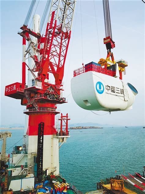 单机容量最大海上风电机组吊装完成---国家能源局