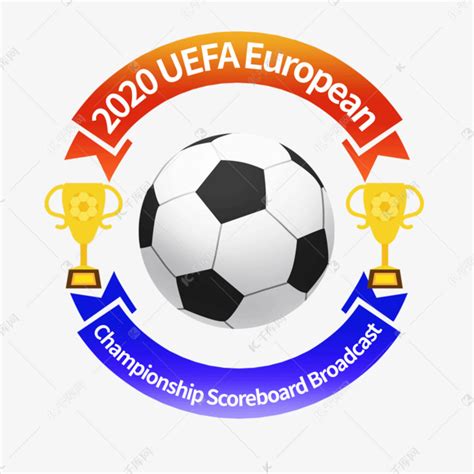 国际足联世界足球博物馆logo设计含义及博物馆标志设计理念-三文品牌