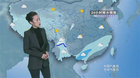 天气预报-中国天气网