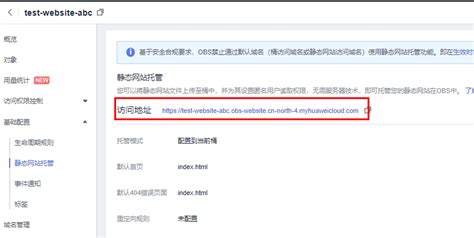 Azure静态网站托管_网站部署在国外静态托管-CSDN博客