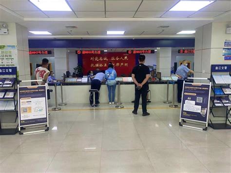 惠州交警IP形象正式发布|交通安全|惠州|交警_新浪新闻