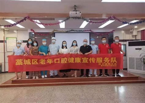 长生医疗藁城中心正式开业运营 - 中国透析集团