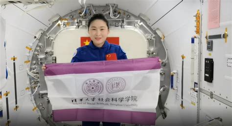 航天员的名字 中国11位航天员名单_华夏智能网
