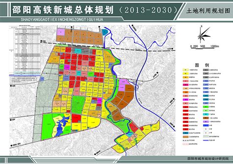 邵阳市中心城区中小学专项规划（2014-2030） _ 规划计划 _ 市自然资源和规划局