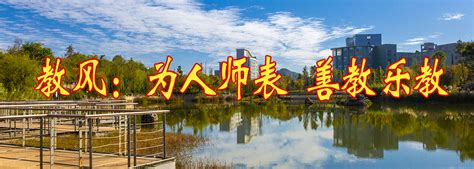 贵州安顺城市服务职业学校机测点2023年5月普通话考试时间及报名时间 5月8日起报考